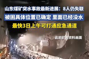 获胜功臣！佩恩替补24分钟 15中8&三分10中5轰下23分5板3助2帽