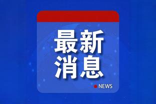 Bd体育官网登录截图1